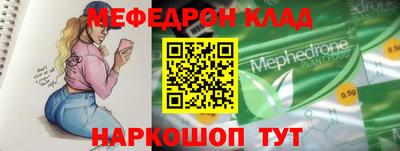 винт Кумертау