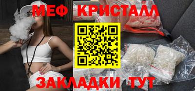 твердый Кулебаки