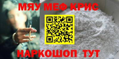 твердый Кулебаки