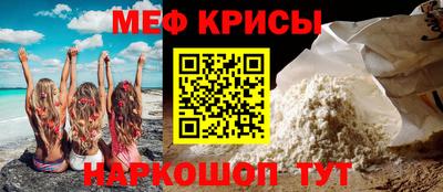 винт Кумертау