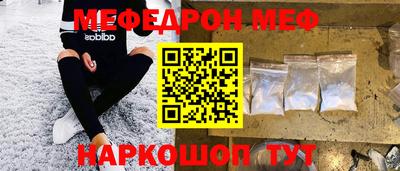 дистиллят марихуана Кунгур