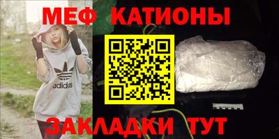 дистиллят марихуана Кунгур