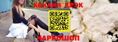 дистиллят марихуана Кунгур