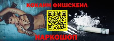 винт Кумертау