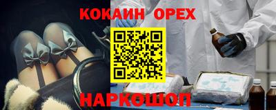 дистиллят марихуана Кунгур