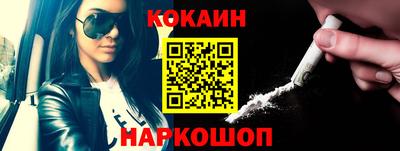 твердый Кулебаки