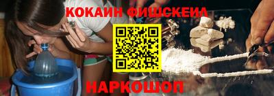 винт Кумертау