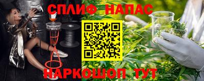 винт Кумертау