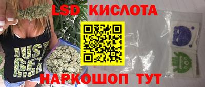 винт Кумертау