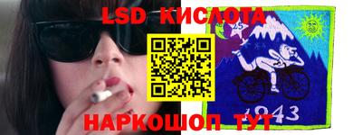 дистиллят марихуана Кунгур
