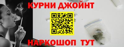 винт Кумертау