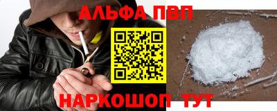 твердый Кулебаки