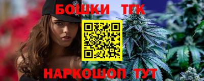 винт Кумертау