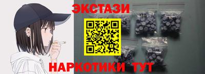 винт Кумертау