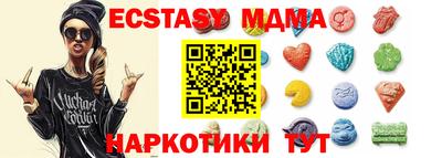 твердый Кулебаки