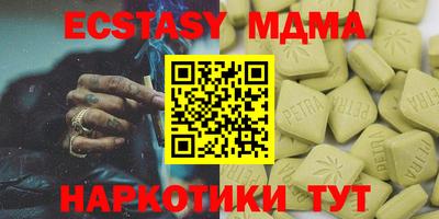 твердый Кулебаки