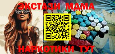 винт Кумертау
