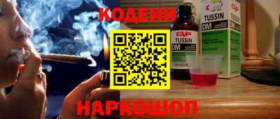 дистиллят марихуана Кунгур