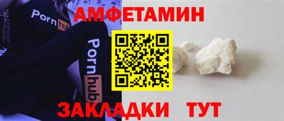 дистиллят марихуана Кунгур