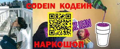 твердый Кулебаки