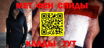 винт Кумертау
