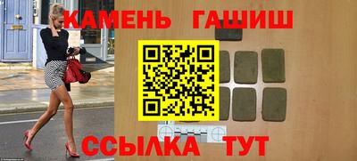 твердый Кулебаки