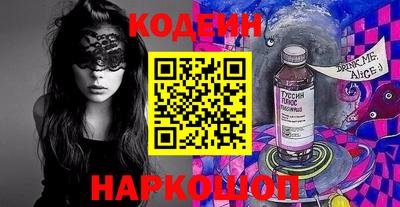 твердый Кулебаки