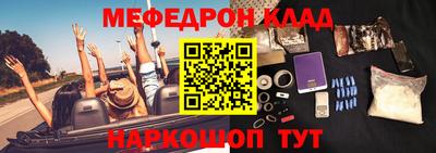 винт Кумертау