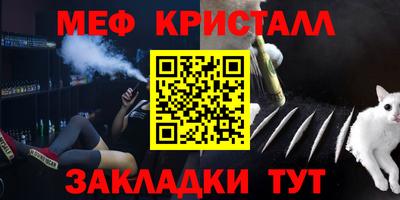 винт Кумертау
