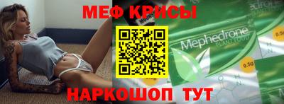 дистиллят марихуана Кунгур