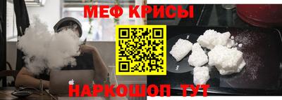 винт Кумертау