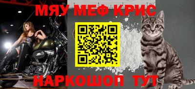 дистиллят марихуана Кунгур